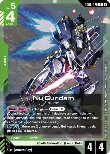 [GD05-020](R) Nu Gundam {Foil}