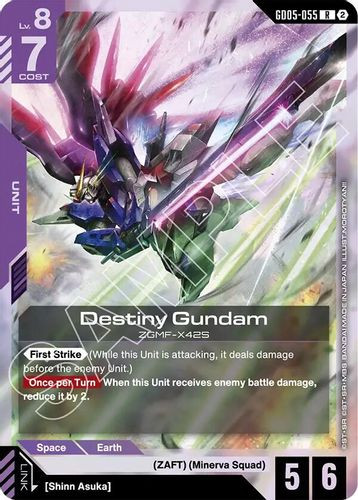 [GD05-055](R) Destiny Gundam {Foil}