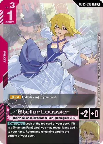 [GD05-090](R) Stellar Loussier {Foil}