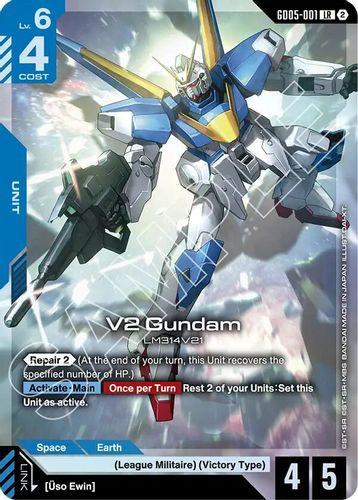 [GD05-001](LR) V2 Gundam {Foil}