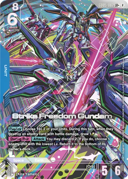 [GD05-002](LR+) Strike Freedom Gundam {Alt Art} {Foil}