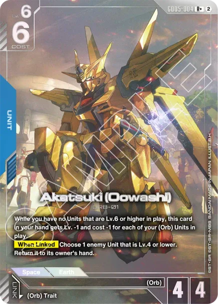 [GD05-004](R+) Akatsuki (Oowashi) {Alt Art} {Foil}
