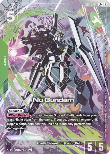 [GD05-017](LR+) Nu Gundam {Alt Art} {Foil}