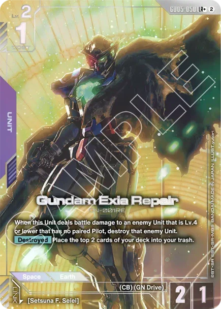 [GD05-050](LR+) Gundam Exia Repair {Alt Art} {Foil}