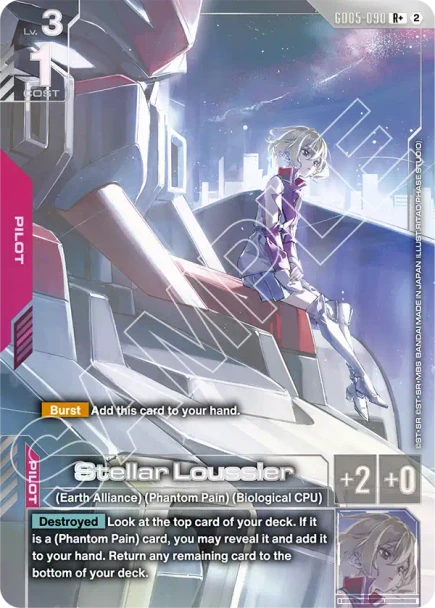[GD05-090](R+) Stellar Loussier {Alt Art} {Foil}