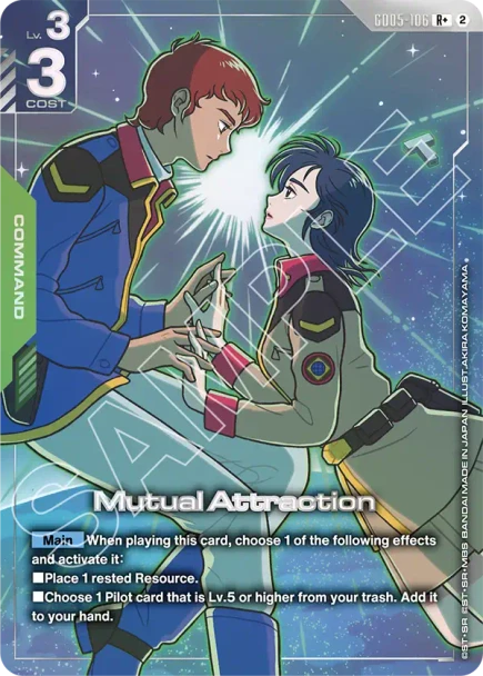 [GD05-106](R+) Mutual Attraction {Alt Art} {Foil}