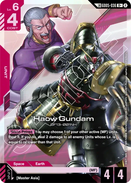 [GD05-036](R+) Haow Gundam {LK} {GD05} {Foil}