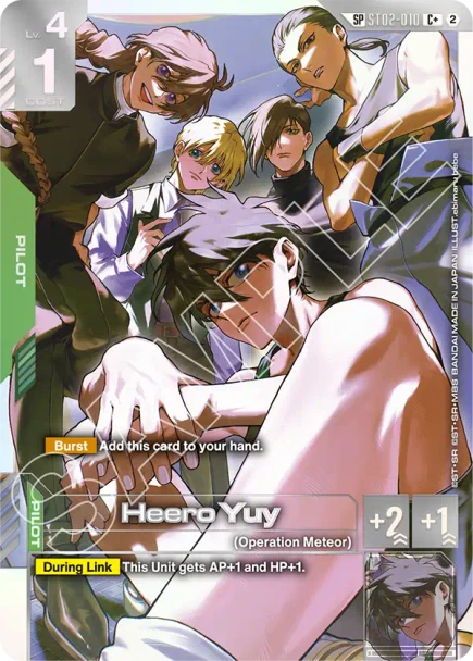 [ST02-010](C+) Heero Yuy {SP} {GD05} {Foil}