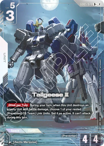 [GD05-070](R+) Tallgeese III {Alt Art} {Foil}