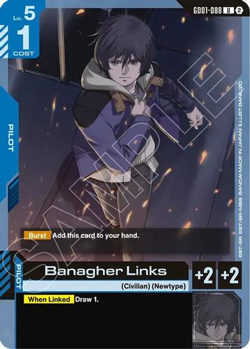 [GD01-088](U) Banagher Links {SC01 Ver.} {Block 2}