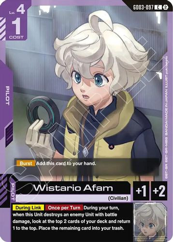 [GD03-097](C) Wistario Afam {SC01 Ver.} {Block 2}