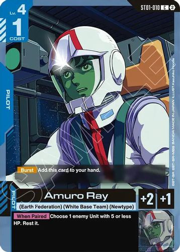 [ST01-010](C) Amuro Ray {SC01 Ver.} {Block 2}