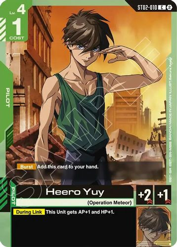 [ST02-010](C) Heero Yuy {SC01 Ver.} {Block 2}
