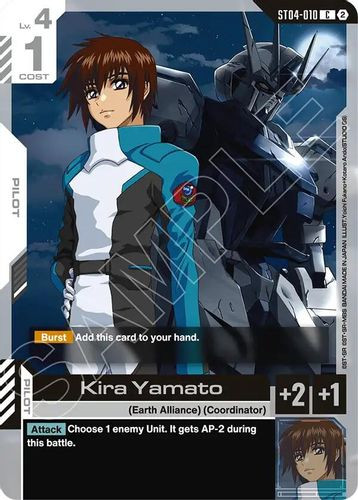 [ST04-010](C) Kira Yamato {SC01 Ver.} {Block 2}