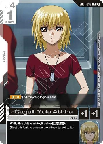 [GD01-096](R) Cagalli Yula Athha {SC01 Ver.} {Block 2}