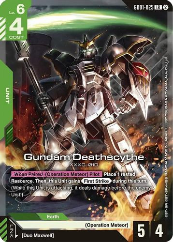 [GD01-025](LR) Gundam Deathscythe {SC01 Ver.} {Block 2}