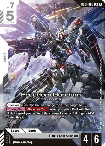 [GD01-065](LR) Freedom Gundam {SC01 Ver.} {Block 2}