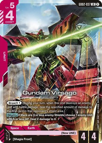 [GD02-037](LR) Gundam Virsago {SC01 Ver.} {Block 2}