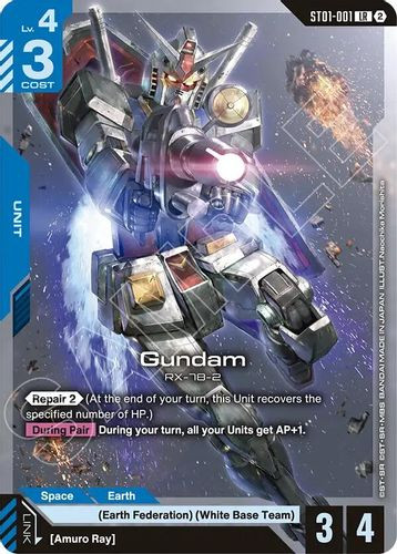 [ST01-001](LR) Gundam {SC01 Ver.} {Block 2}