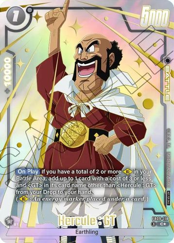 [FB09-118](C) Hercule : GT {Limited Pack 2026-2027 01} {Foil}
