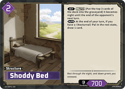 [EBP01-089](U) Shoddy Bed