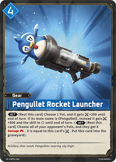 [EBP01-044](R) Pengullet Rocket Launcher {Foil}