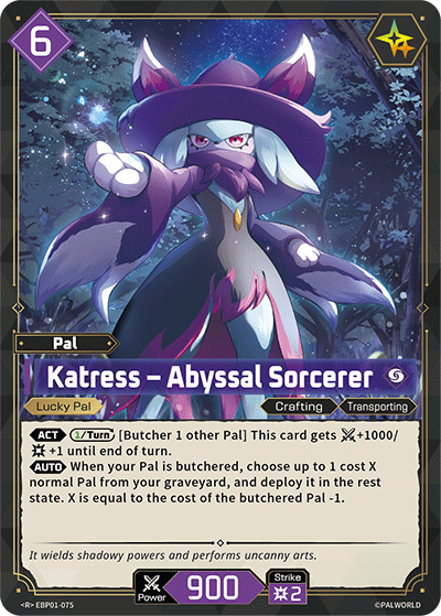 [EBP01-075](R) Katress - Abyssal Sorcerer {Foil}