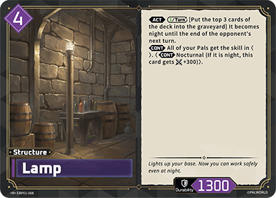 [EBP01-088](R) Lamp {Foil}