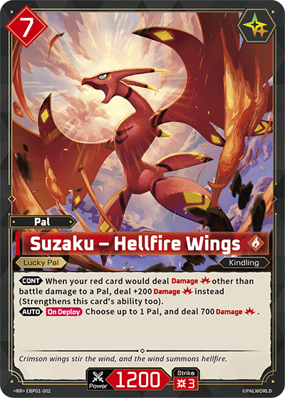 [EBP01-002](RR) Suzaku - Hellfire Wings {Foil}