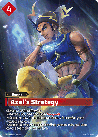 [EBP01-023](OSR) Axel's Strategy {Foil}