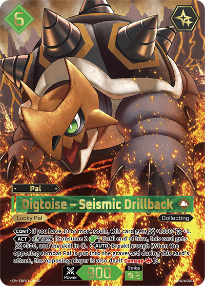 [EBP01-050](SP) Digtoise - Seismic Drillback {Foil}