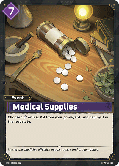 [ETD02-022](TD) Medical Supplies