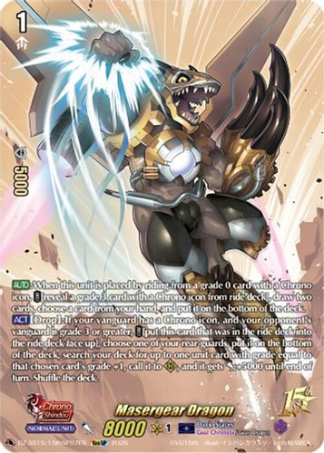 [DZ-SS15/15thSP07EN](15thSP) Masergear Dragon (15thSP)