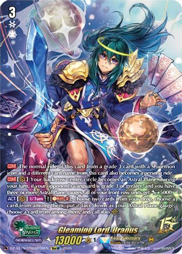 [DZ-SS15/15thSP09EN](15thSP) Gleaming Lord, Uranus (15thSP)