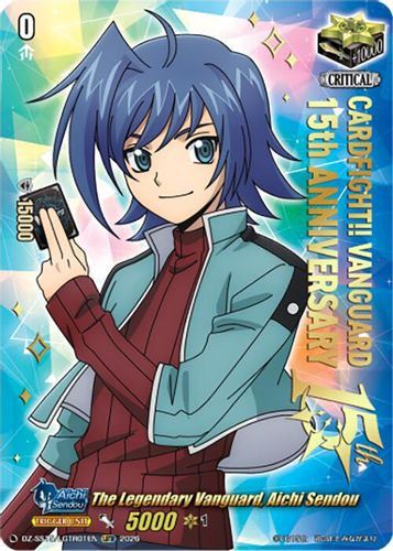 [DZ-SS15/LGTR01](LGTR) The Legendary Vanguard, Aichi Sendou (LGTR)