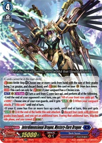 [DZ-SS15/LG12](LGRR) Interdimensional Dragon, Mystery-flare Dragon (LGRR)