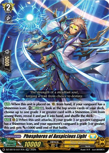 [DZ-SS15/LG17](LGRR) Phosphoros of Auspicious Light (LGRR)