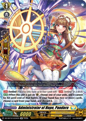 [DZ-SS15/LG34](LGR) Administrator of Hope, Pandora (LGR)