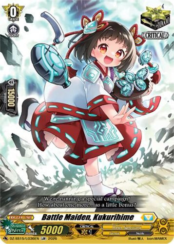[DZ-SS15/LG36](LGR) Battle Maiden, Kukurihime (LGR)
