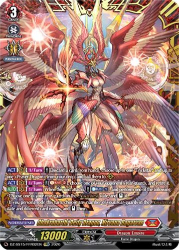 [DZ-SS15/FFR02EN](FFR) Chakrabarthi Deity Dragon, Nirvana Bagarvan (FFR)