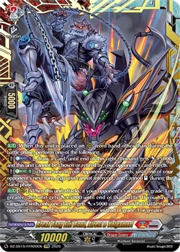 [DZ-SS15/FFR20EN](FFR) Break Fang Evil Bond, Alrest & Volgamort (FFR)