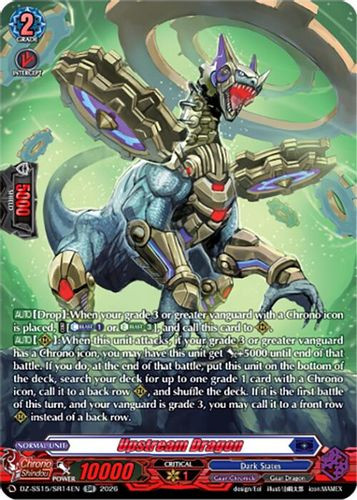[DZ-SS15/SR14EN](SR) Upstream Dragon (SR)