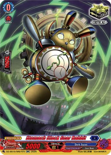 [DZ-SS15/SR27EN](SR) Stomach Clock Gear Rabbit (SR)
