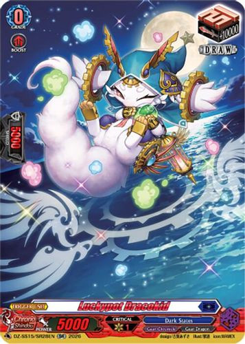 [DZ-SS15/SR28EN](SR) Luckypot Dracokid (SR)