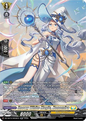[DZ-SS15/SR39EN](SR) Snowy White Magic, Nonomira (SR)