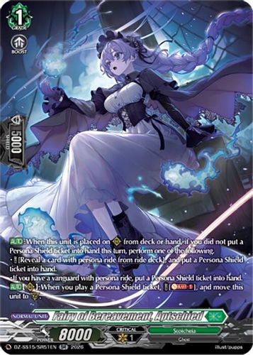 [DZ-SS15/SR51EN](SR) Fairy of Bereavement, Aptschied (SR)