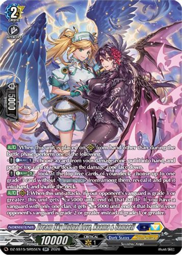 [DZ-SS15/SR55EN](SR) Dream Sky Mutual Love, Naama & Samaell (SR)