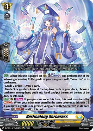 [DZ-SS15/Re27EN](RE) Verticalong Sorceress (RE)