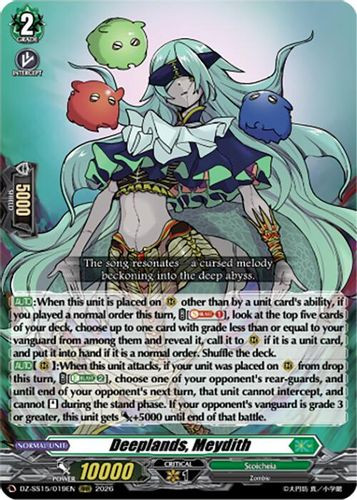 [DZ-SS15/019](RRR) Deeplands, Meydith