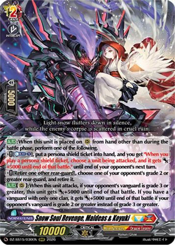 [DZ-SS15/030](RRR) Snow Soul Revenge, Maldeas & Koyuki